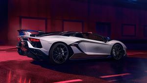 Limited Edition Lamborghini Aventador SVJ Xago Edition Revealed limited-edition-lamborghini-aventador-svj-xago-edition-revealed